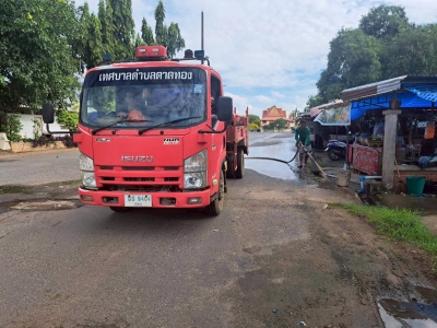 กองสาธารณสุขและสิ่งแวดล้อม ร่วมกับ งานป้องกันฯ สำนักปลัด เทศบาลตำบลตาดทอง ทำความสะอาดบริเวณคลองน้ำ และล้างตลาดสดเทศบาลตำบลตาดทอง ตำบลตาดทอง อำเภอเมืองยโสธร จังหวัดยโสธร