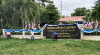 เทศบาลตำบลตาดทอง ลงพื้นที่ทำกิจกรรมจิตอาสาทำความสะอาดในพื้นที่ตำบลตาดทอง อำเภอเมืองยโสธร จังหวัดยโสธร