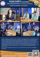 เทศบาลตำบลตาดทอง เข้าร่วมการประชุมคณะอนุกรรมาธิการท้องถิ่นฯ ในคณะกรรมาธิการวิสามัญพิจารณาร่างพระราชบัญญัติงบประมาณรายจ่ายประจำปีงบประมาณ พ.ศ. 2569 ผ่านสื่ออิเล็กทรอนิกส์ (Video Conference ระบบ Zoom)
