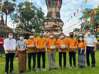 งานประเพณีสรงน้ำธาตุกล่องข้าวน้อยประจำปี 2565 ณ โบราณสถานธาตุก่องข้าวน้อยฯ บ้านตาดทอง ตำบลตาดทอง อำเภอเมือง จังหวัดยโสธร