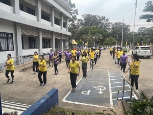กิจกรรมพนักงานสัมพันธ์ ประจำปีงบประมาณ พ.ศ. 2567