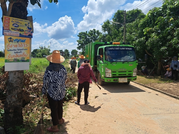 กองสาธารณสุขและสิ่งแวดล้อม จัดกิจกรรมทำความสะอาด ขุดลอกคลองระบายน้ำ กำจัดวัชพืช ในพื้นที่ตำบลตาดทอง