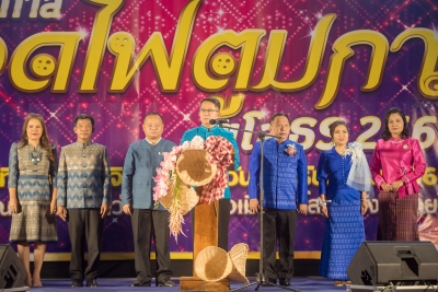 เทศบาลตำบลตาดทองทอง ร่วมพิธีเปิดการจัดงานเทศกาล "จุดไฟตูมกายโสธร ประจำปี 2566&rdquo;
