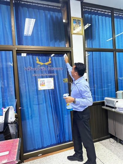 เทศบาลตำบลตาดทอง จัดกิจกรรม 5 ส (big cleaning day) เพื่อพัฒนาและปรับปรุงสภาพแวดล้อมสถานที่ทำงานให้น่าอยู่
