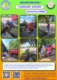 กองสาธารณสุขและสิ่งแวดล้อม ร่วมกับ งานป้องกันฯ สำนักปลัด เทศบาลตำบลตาดทอง ทำความสะอาดล้างตลาดสดเทศบาลตำบลตาดทอง