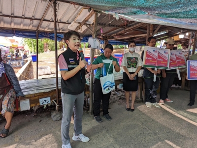 กิจกรรม"รณรงค์ลดพลาสติก ลดโฟม ลดโลกร้อน" ณ ตลาดสดตำบลตาดทอง เพื่อเสริมสร้างความรู้ความเข้าใจ ตระหนักถึงการป้องกันปัญหาสิ่งแวดล้อมต่อไป