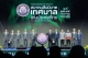 เทศบาลตำบลตาดทอง เข้าร่วมการประชุมและสัมมนาทางวิชาการสมาคมสันนิบาตเทศบาลแห่งประเทศไทย ครั้งที่ 2/2568