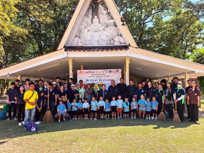 เทศบาลตำบลตาดทอง จัดกิจกรรมรวมพลังสร้างสัปปายะสู่วัดด้วยวิถี 5 ส (Big Cleaning Day) เพื่อถวายเป็นพระราชกุศลเนื่องในโอกาสวันเฉลิมพระชนมพรรษาสมเด็จพระนางเจ้าสิริกิติ์ พระบรมราชินีนาถ พระบรมราชชนนีพันปีหลวง