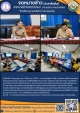 เทศบาลตำบลตาดทอง จัดประชุมศูนย์ฟื้นฟูคุณภาพชีวิตผู้สูงอายุและคนพิการ ในเขตพื้นที่เทศบาลตำบลตาดทอง ตำบลตาดทอง อำเภอเมืองยโสธร จังหวัดยโสธร