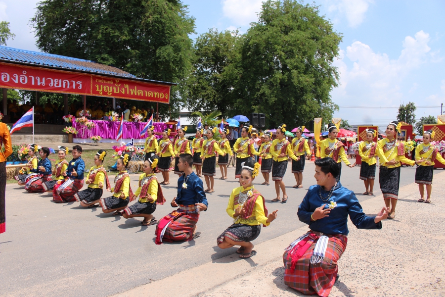 บุญบั้งไฟตำบลตาดทอง