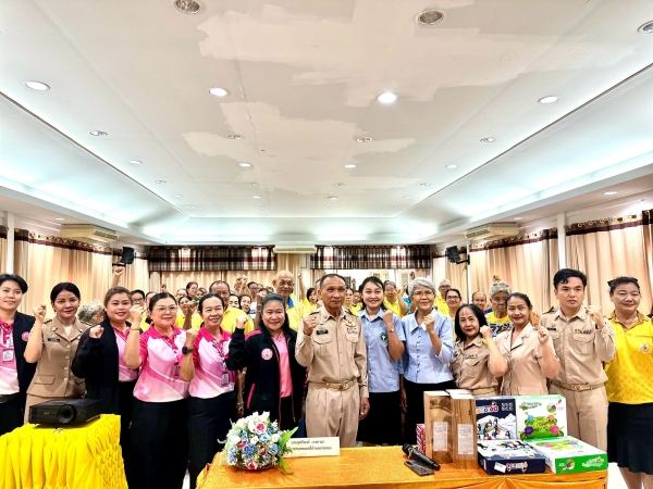 เทศบาลตำบลตาดทอง เปิดโครงการ &ldquo;ผู้สูงวัย สมองใส กายเป็นสุข ห่างไกลภาวะสมองเสื่อม&rdquo;